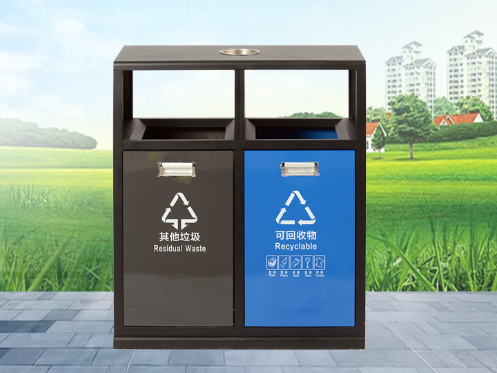 二分類果皮箱-藍(lán)灰拼色鍍鋅板