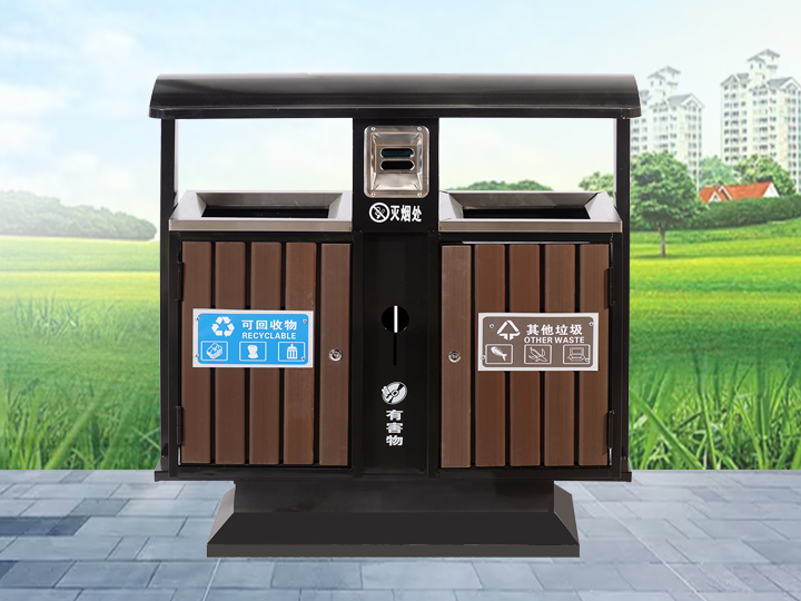 二分類(lèi)果皮箱-塑木+鍍鋅板(深)